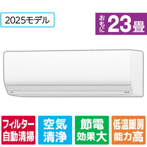 �y�W���ݒu�H����݁z�[�l���� 23����� �������|���t�� ��g�[�C���o�[�^�[�G�A�R�� �S�N�g�m�N���A �z���C�g AS-ZN715S2WS [ASZN715S2WS]�yRNH�z