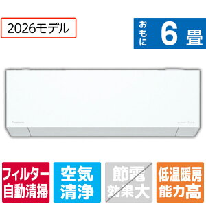 �y�W���ݒu�H����݁z�p�i�\�j�b�N �C���o�[�^�[��g�[�����^�C�v ���[���G�A�R��(6�����) Eolia(�G�I���A) TX�V���[�Y �N���X�^���z���C�g CS-TX226D-WS [CSTX226DWS]�yRNH�z