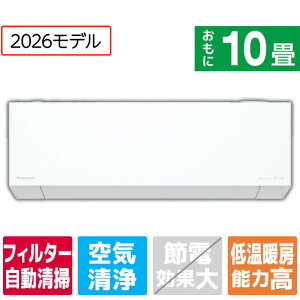 �y�W���ݒu�H����݁z�p�i�\�j�b�N �C���o�[�^�[��g�[�����^�C�v ���[���G�A�R��(10�����) Eolia(�G�I���A) TX�V���[�Y �N���X�^���z���C�g CS-TX286D2-WS [CSTX286D2WS]�yRNH�z