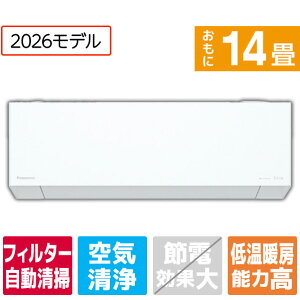 �y�W���ݒu�H����݁z�p�i�\�j�b�N �C���o�[�^�[��g�[�����^�C�v ���[���G�A�R��(14�����) Eolia(�G�I���A) TX�V���[�Y �N���X�^���z���C�g CS-TX406D2-WS [CSTX406D2WS]�yRNH�z