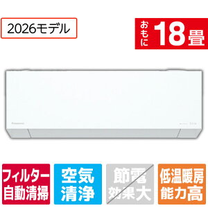 �y�W���ݒu�H����݁z�p�i�\�j�b�N �C���o�[�^�[��g�[�����^�C�v ���[���G�A�R��(18�����) Eolia(�G�I���A) TX�V���[�Y �N���X�^���z���C�g CS-TX566D2-WS [CSTX566D2WS]�yRNH�z