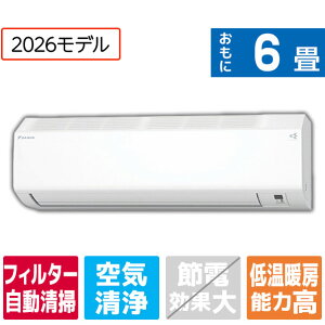 �y�W���ݒu�H����݁z�_�C�L�� �G�A�R��(6�����) �X�S�gH�V���[�Y �z���C�g AN226AHS-WS [AN226AHSWS]�yRNH�z