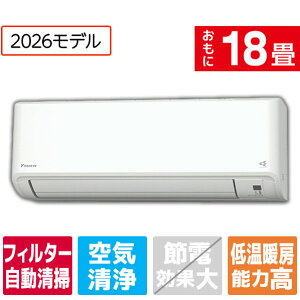 �y�W���ݒu�H����݁z�_�C�L�� �G�A�R�� 18����� �X�S�gHX�V���[�Y �z���C�g S566ATHP-WS [S566ATHPWS]�yRNH�z