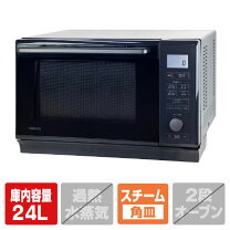 楽天市場】山善 nerk f024tsvの通販