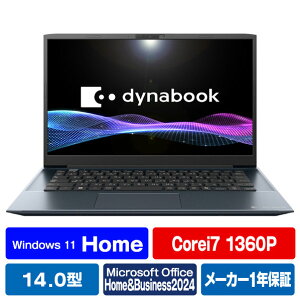 Dynabook m[gp\R dynabook IjLXu[ P1M7YPEL [P1M7YPEL]yRNHz