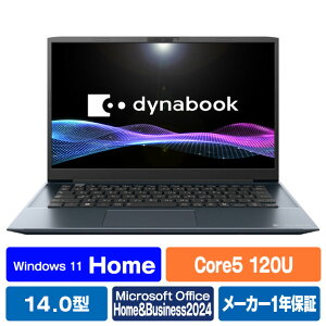 Dynabook m[gp\R dynabook IjLXu[ P1M6YPEL [P1M6YPEL]yRNHz