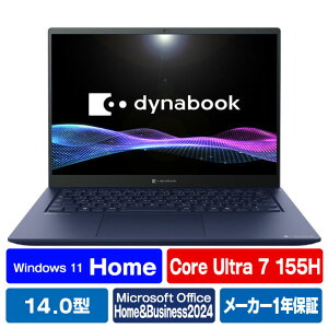 Dynabook m[gp\R dynabook _[NebNu[ P1R8YPBL [P1R8YPBL]yRNHzyDCSPz