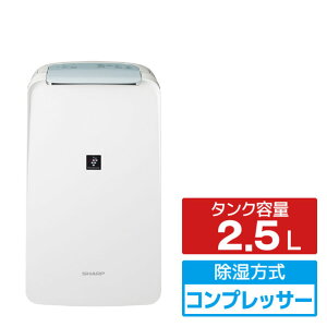 �V���[�v �ߗފ��������@ �z���C�g CV-U71-W [CVU71W]�yRNH�z