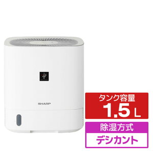 �V���[�v �ߗފ��������@ �z���C�g CV-U60-W [CVU60W]�yRNH�z�yMAYP�z