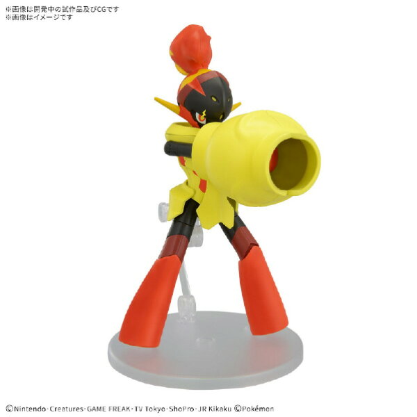 バンダイスピリッツ ポケモンプラモコレクション 58 セレクトシリーズ グレンアルマ ﾎﾟｹﾌﾟﾗ58ｸﾞﾚﾝｱﾙﾏ [ﾎﾟｹﾌﾟﾗ58ｸﾞﾚﾝｱﾙﾏ]