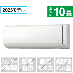 yWݒuH݁zRi 10 [pGAR ReLaLa()[pV[Y zCg RC-V2825R(W)S [RCV2825RWS]yRNHzySPSPz