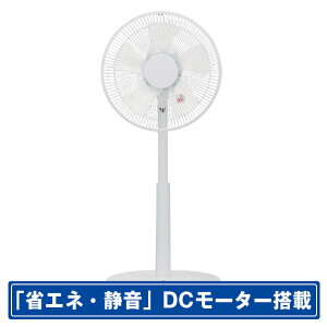 YUASA DC���r���O��@ �z���C�g YK-D3403GFR(W) [YKD3403GFRW]