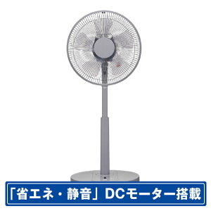 YUASA DC���r���O��@ �O���[ YK-D3403GFR(H) [YKD3403GFRH]