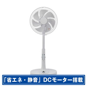 YUASA DC���r���O��@ �z���C�g YGT-DH3455GFR(W) [YGTDH3455GFRW]