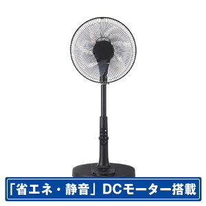YUASA DC���r���O��@ �u���b�N YGT-DH3455GFR(K) [YGTDH3455GFRK]