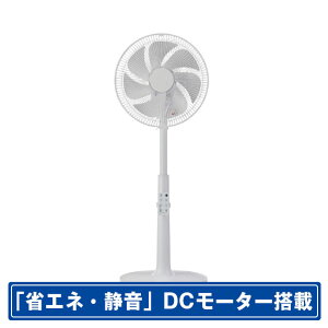 YUASA DC���r���O��@ �I�t�z���C�g YGT-DH3424HFR(W) [YGTDH3424HFRW]�yMAYP�z