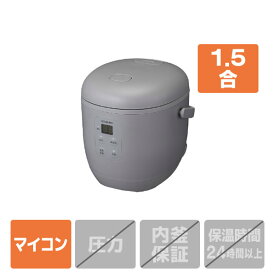 KOIZUMI ライスクッカーミニ グレー KSC1514H [KSC1514H]【RNH】【MAYP】