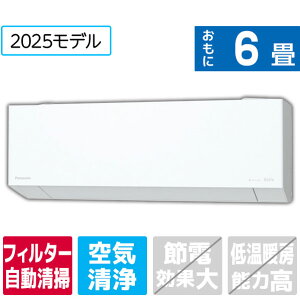 yWݒuH݁zpi\jbN 6 |t g[Co[^[GAR e angle select Eolia(GIA) EXV[Y NX^zCg CS-225DEXE5-S [CS225DEXE5S]yRNHz