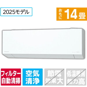 yWݒuH݁zpi\jbN 14 |t g[Co[^[GAR e angle select Eolia(GIA) EXV[Y NX^zCg CS-405DEX2E5-S [CS405DEX2E5S]yRNHz