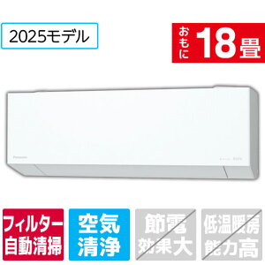 yWݒuH݁zpi\jbN 18 |t g[Co[^[GAR e angle select Eolia(GIA) EXV[Y NX^zCg CS-565DEX2E5-S [CS565DEX2E5S]yRNHz