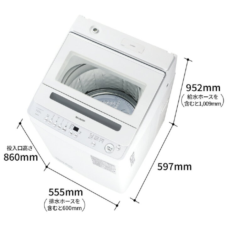 楽天市場】シャープ 10．0kgインバーター全自動洗濯機 ホワイト系 ES 