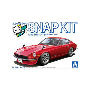 AIV} 1/32 jbT S30tFAfBZ JX^(bh) ANv15CURDtGAfCZch [ANv15CURDtGAfCZch]