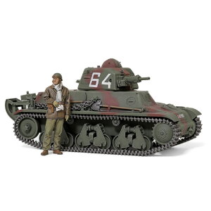 ^~ 1/35 tXy H39 1/35 ~^[~j`AV[Y No.389 T35389tXPCZVH39 [T35389tXPCZVH39]