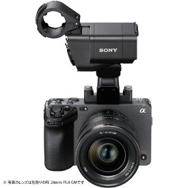 SONY デジタル一眼カメラ・ボディ Cinema Line ILME-FX3A [ILMEFX3A]【RNH】