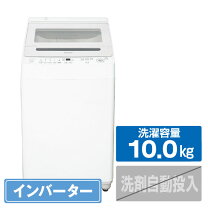 楽天市場】シャープ es-gv9e-n 全自動洗濯機の通販