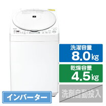 楽天市場】es-tx85ksの通販