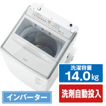 楽天市場】アクア 洗濯 機 インバーターの通販