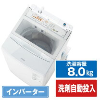 楽天市場】アクア 洗濯 機 インバーターの通販