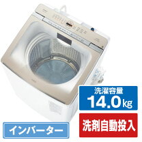 楽天市場】アクア 洗濯 機 インバーターの通販