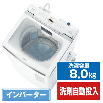 楽天市場】アクア インバーター 8kgの通販