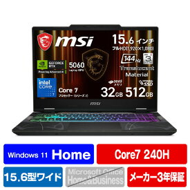 MSI ノートパソコン オリジナル Cyborg 15 B2RW オデッセイグレイ&スケルトン CYBORG15B2RWFKG-0335JP [CYBORG15B2RWFKG0335JP]