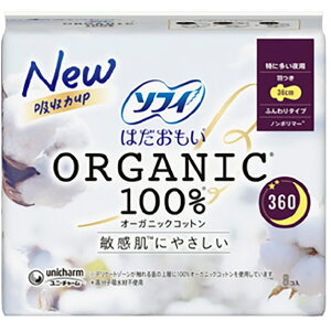 j`[ ͂ I[KjbNRbg ɑp H 360(8) \tB \tCn_I-KjcNRcg3608}C [\tCn_I-KjcNRcg3608}C]