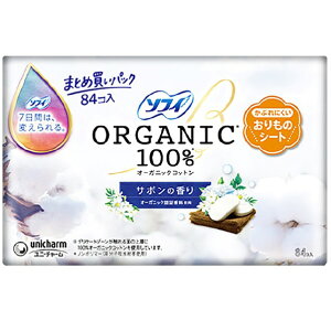 j`[ ̃V[g I[KjbNRbg T{̍(84) \tCImV-gI-KjcNT{84}C [\tCImV-gI-KjcNT{84}C]