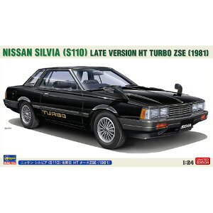 nZK 1/24 jbT VrA (S110) ^ HT ^[{ZSE (1981) 20754jcTVrAREL^-{ZSE [20754jcTVrAREL^-{ZSE]