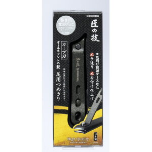 O[x XeXpܐ؂ G1035I-XeXZCAVEcL [G1035I-XeXZCAVEcL]