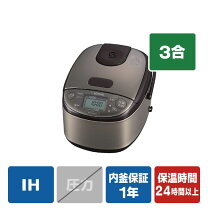 楽天市場】np－gd05e5の通販