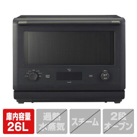 象印 オーブンレンジ EVERINO スレートブラック ES-GX26-BM [ESGX26BM]【RNH】