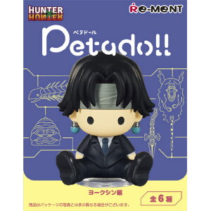 [g HUNTER×HUNTER petadoll [NV 6BOX ECPETADOLLn^--NVw [ECPETADOLLn^--NVw]