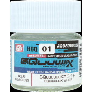 NIX GQuuuuuuXzCg HGQ01GUUUUUUXzCg [HGQ01GUUUUUUXzCg]