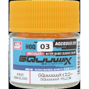 NIX GQuuuuuuXCG[ HGQ03GUUUUUUXCG- [HGQ03GUUUUUUXCG-]