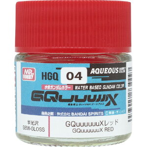 NIX GQuuuuuuXbh HGQ04GUUUUUUXch [HGQ04GUUUUUUXch]