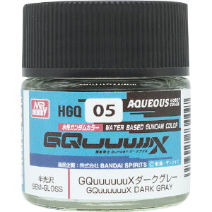 NIX GQuuuuuuX_[NO[ HGQ05GUUUUUUX_-NO- [HGQ05GUUUUUUX_-NO-]