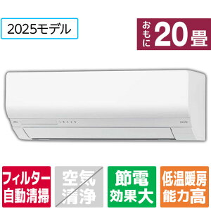 yWݒuH݁zxmʃ[l 20 |t g[GAR e angle select mNAMEV[Y zCg AS-635SM2E5S [AS635SM2E5S]yRNHz