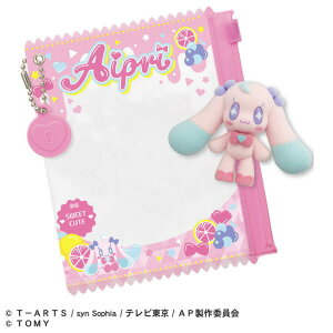 ^Jg~[ Ђ݂̃ACv ӂӂ}XRbgR v VveBV[Y ACvtt}XRcgRvET [ACvtt}XRcgRvET]