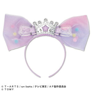 ^Jg~[ Ђ݂̃ACv !oYEJ`[VR ACvqJoYEJ`-VR [ACvqJoYEJ`-VR]