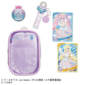 タカラトミー ひみつのアイプリ スターコスメセットR 新プリティシリーズ アイプリスタ-コスメセツトR [アイプリスタ-コスメセツトR]